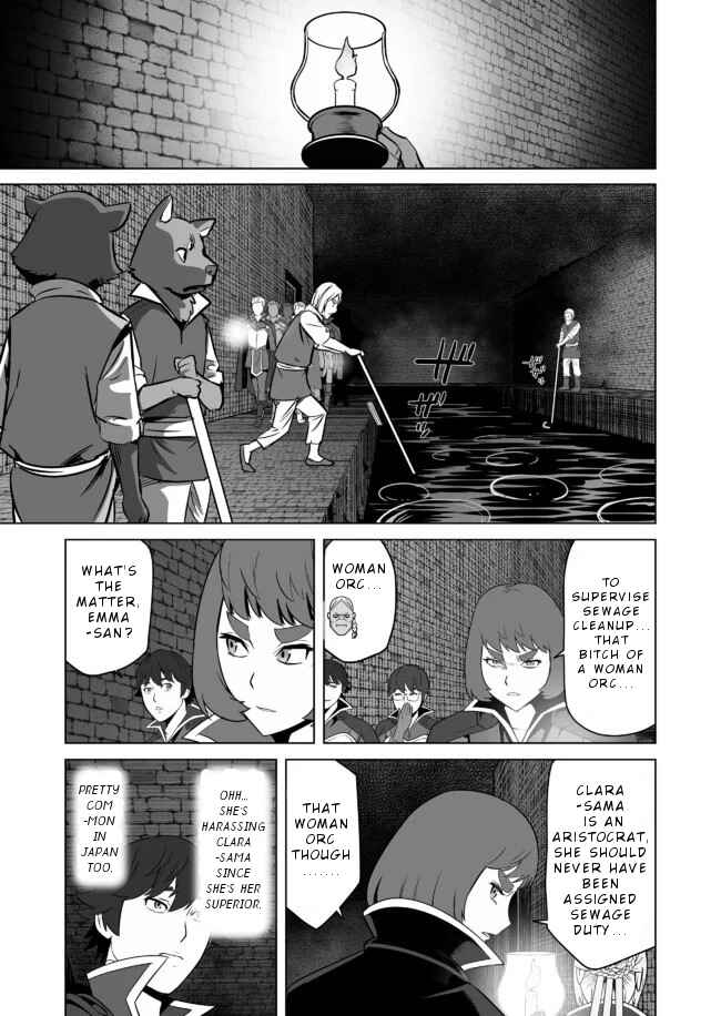 Sen no SKILL o Motsu Otoko Isekai de Shoukan Kemono Hajimemashita! Chapter 22 page 17