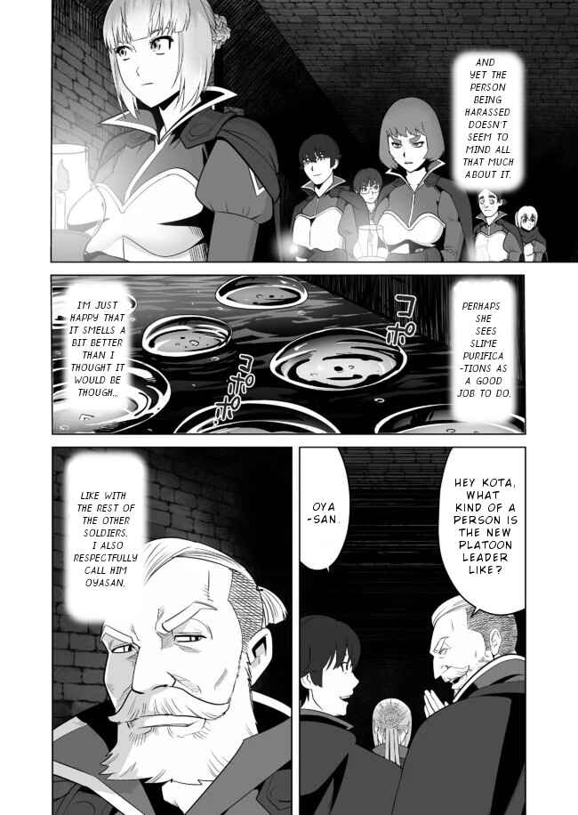 Sen no SKILL o Motsu Otoko Isekai de Shoukan Kemono Hajimemashita! Chapter 22 page 18