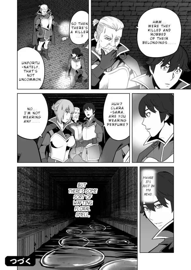 Sen no SKILL o Motsu Otoko Isekai de Shoukan Kemono Hajimemashita! Chapter 22 page 24