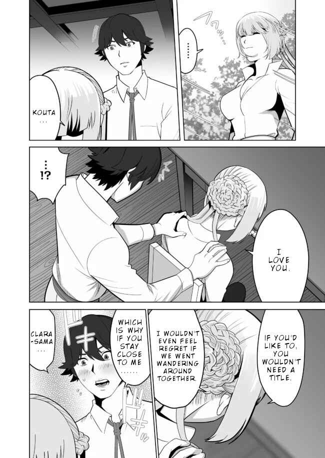 Sen no SKILL o Motsu Otoko Isekai de Shoukan Kemono Hajimemashita! Chapter 22 page 4