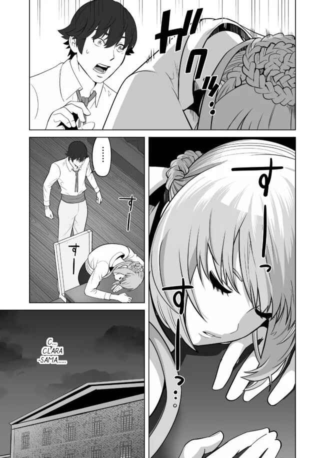 Sen no SKILL o Motsu Otoko Isekai de Shoukan Kemono Hajimemashita! Chapter 22 page 5