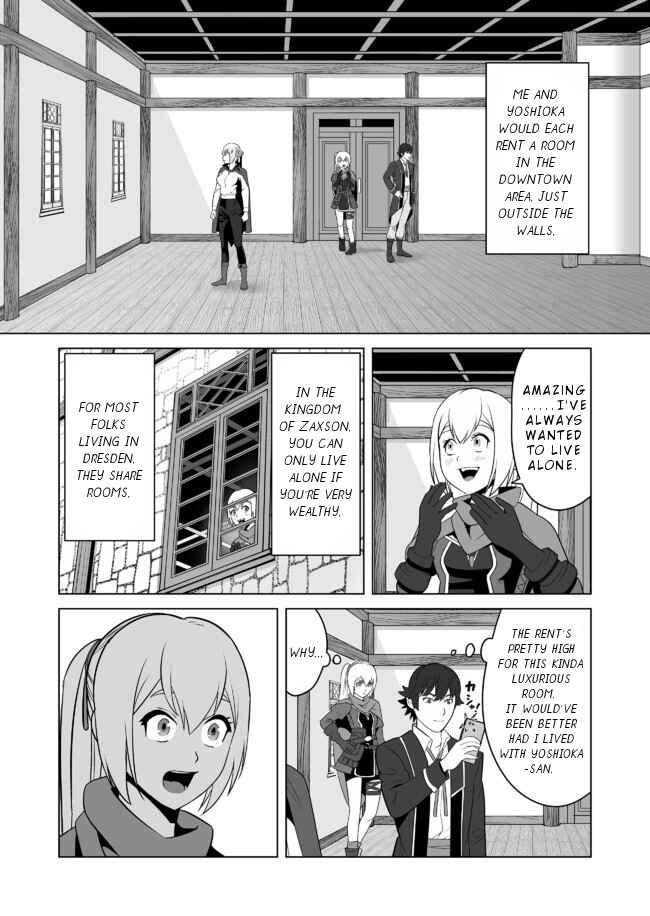 Sen no SKILL o Motsu Otoko Isekai de Shoukan Kemono Hajimemashita! Chapter 22 page 8