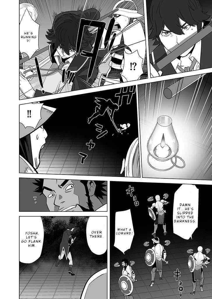 Sen no SKILL o Motsu Otoko Isekai de Shoukan Kemono Hajimemashita! Chapter 28 page 10
