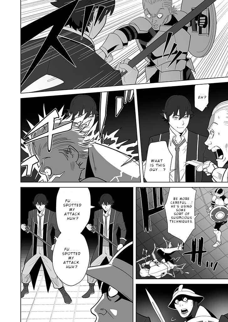 Sen no SKILL o Motsu Otoko Isekai de Shoukan Kemono Hajimemashita! Chapter 28 page 12