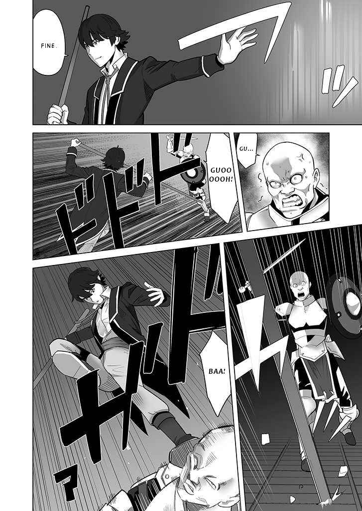 Sen no SKILL o Motsu Otoko Isekai de Shoukan Kemono Hajimemashita! Chapter 28 page 14