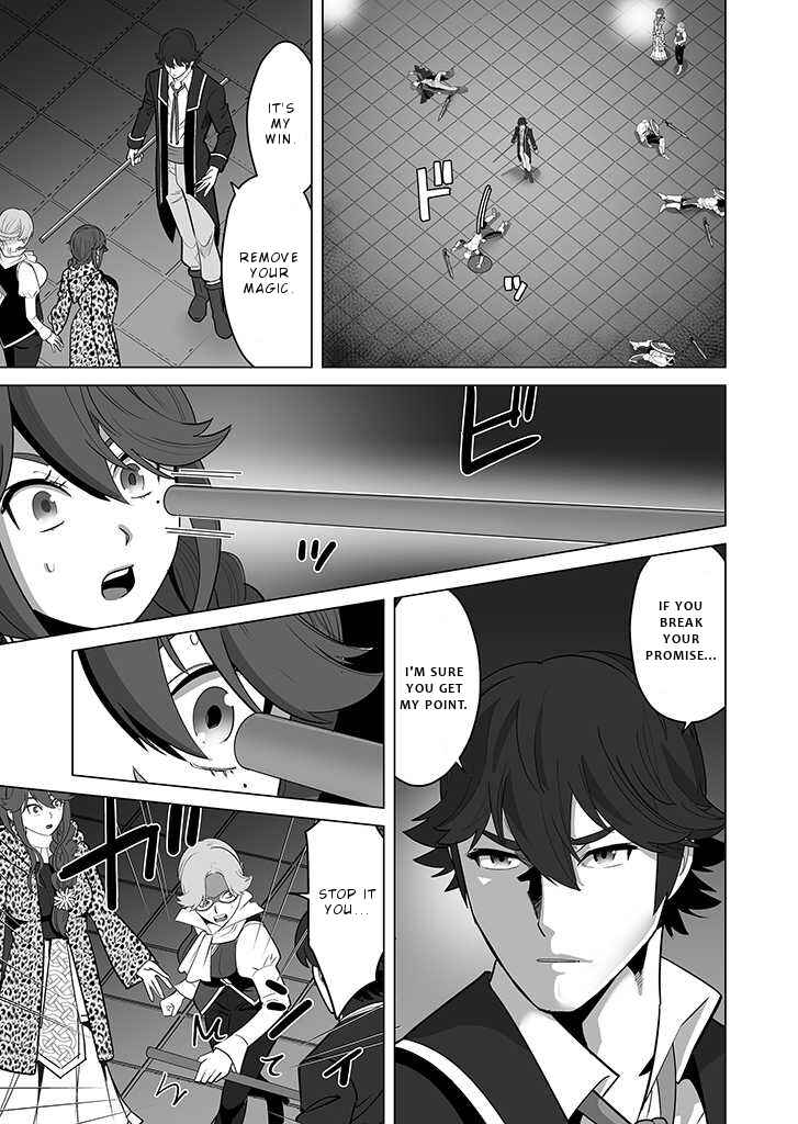 Sen no SKILL o Motsu Otoko Isekai de Shoukan Kemono Hajimemashita! Chapter 28 page 15