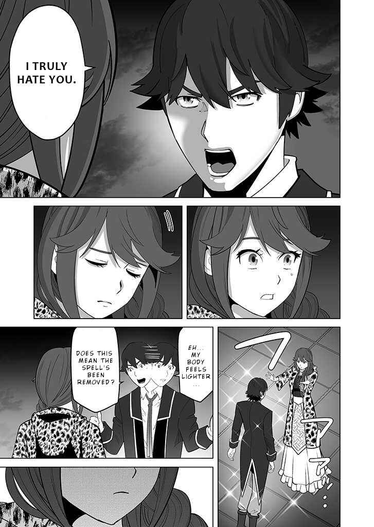 Sen no SKILL o Motsu Otoko Isekai de Shoukan Kemono Hajimemashita! Chapter 28 page 17