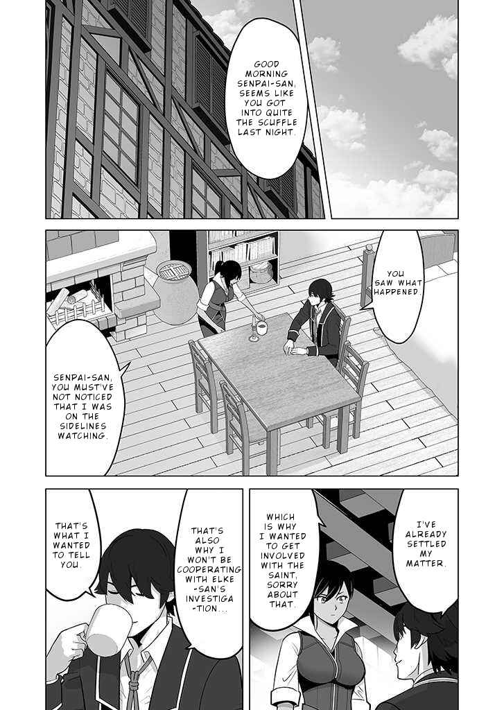 Sen no SKILL o Motsu Otoko Isekai de Shoukan Kemono Hajimemashita! Chapter 28 page 19