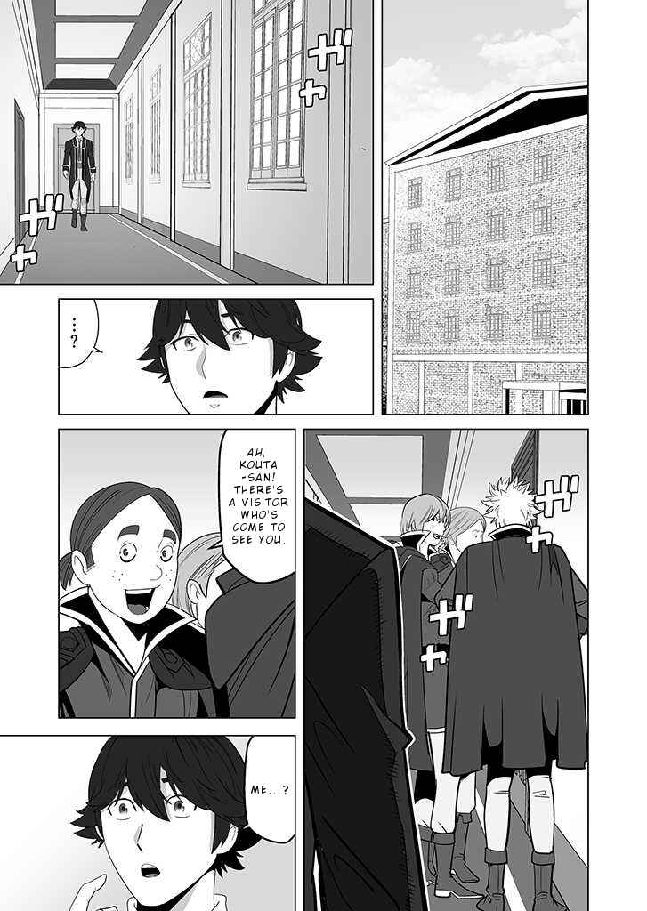 Sen no SKILL o Motsu Otoko Isekai de Shoukan Kemono Hajimemashita! Chapter 28 page 21