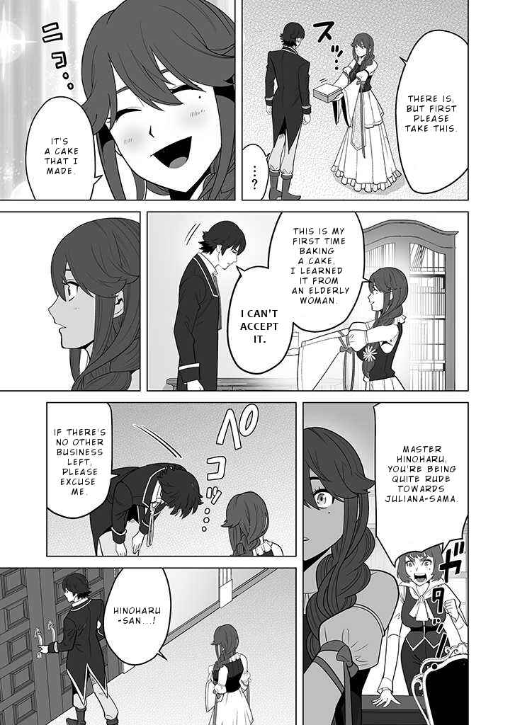 Sen no SKILL o Motsu Otoko Isekai de Shoukan Kemono Hajimemashita! Chapter 28 page 23