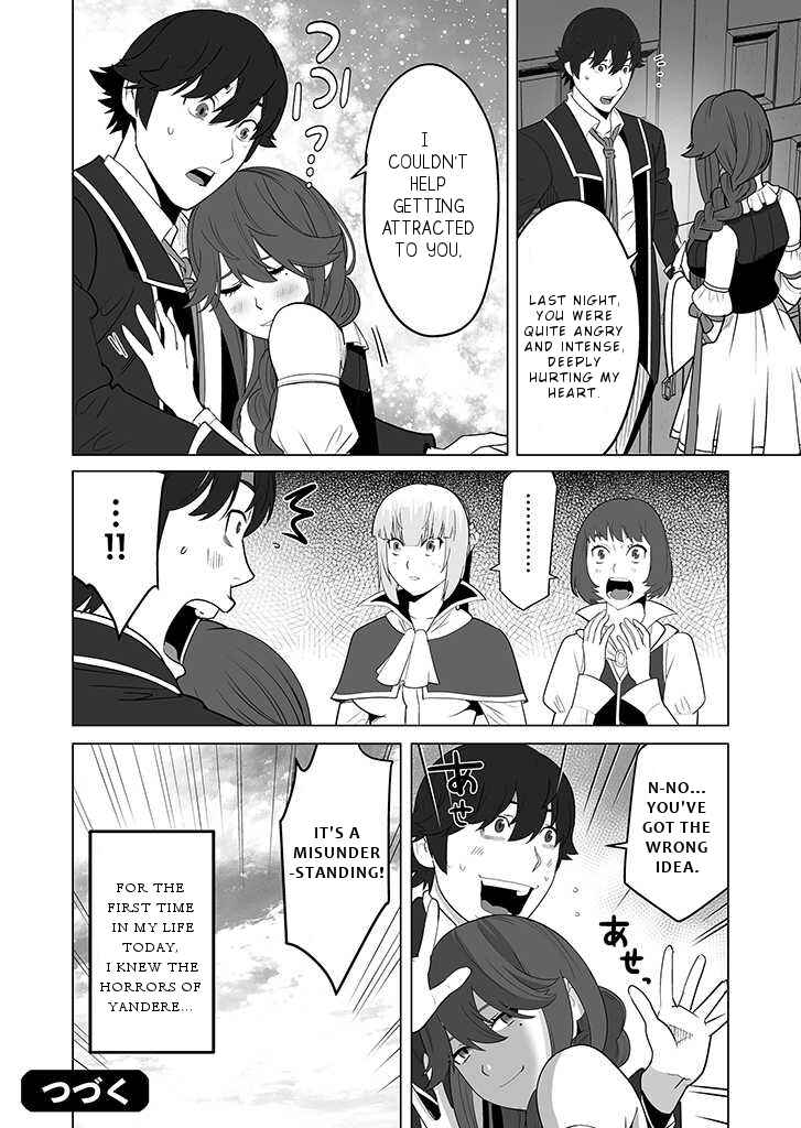 Sen no SKILL o Motsu Otoko Isekai de Shoukan Kemono Hajimemashita! Chapter 28 page 24