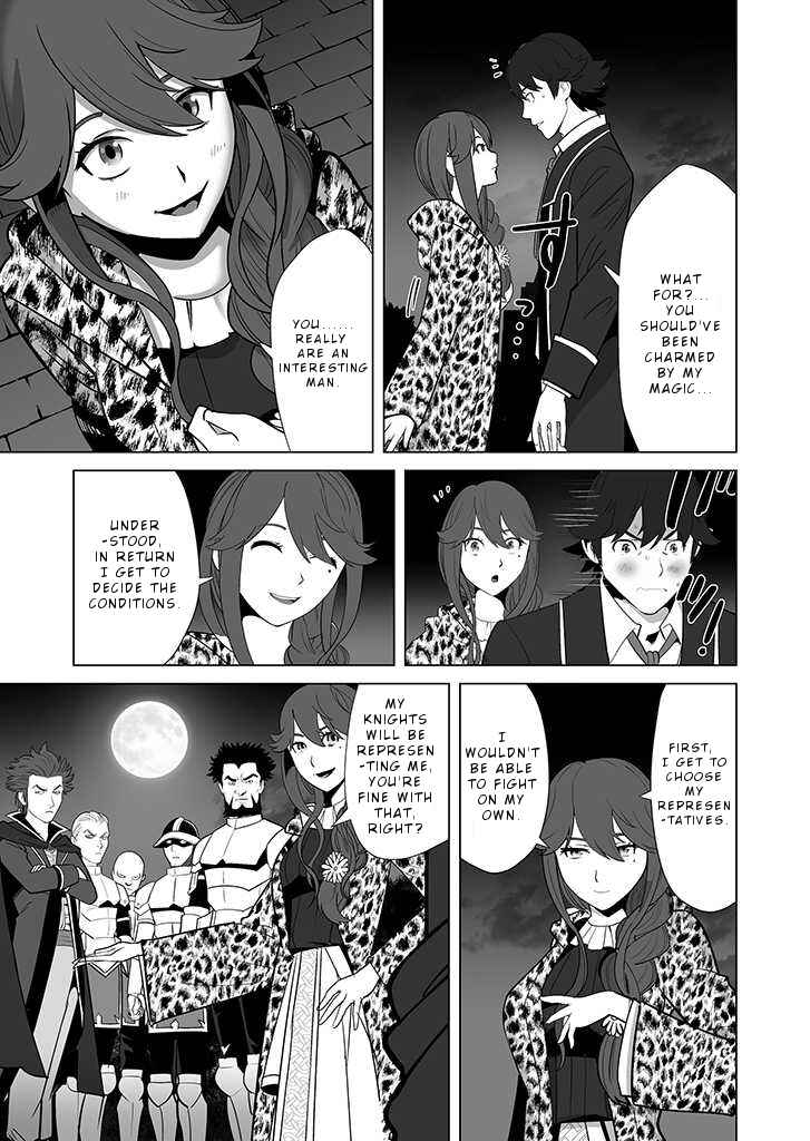 Sen no SKILL o Motsu Otoko Isekai de Shoukan Kemono Hajimemashita! Chapter 28 page 5