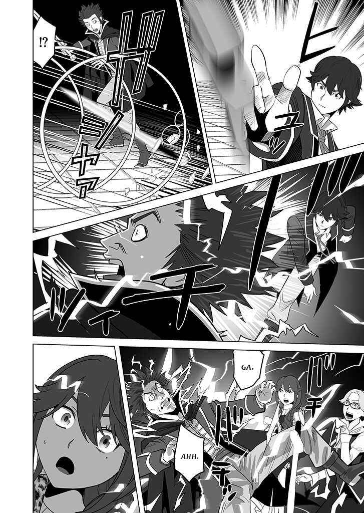 Sen no SKILL o Motsu Otoko Isekai de Shoukan Kemono Hajimemashita! Chapter 28 page 8