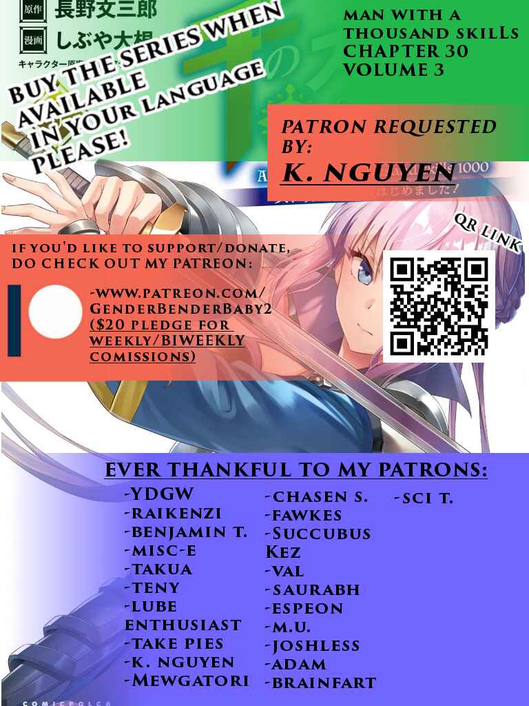 Sen no SKILL o Motsu Otoko Isekai de Shoukan Kemono Hajimemashita! Chapter 30 page 0