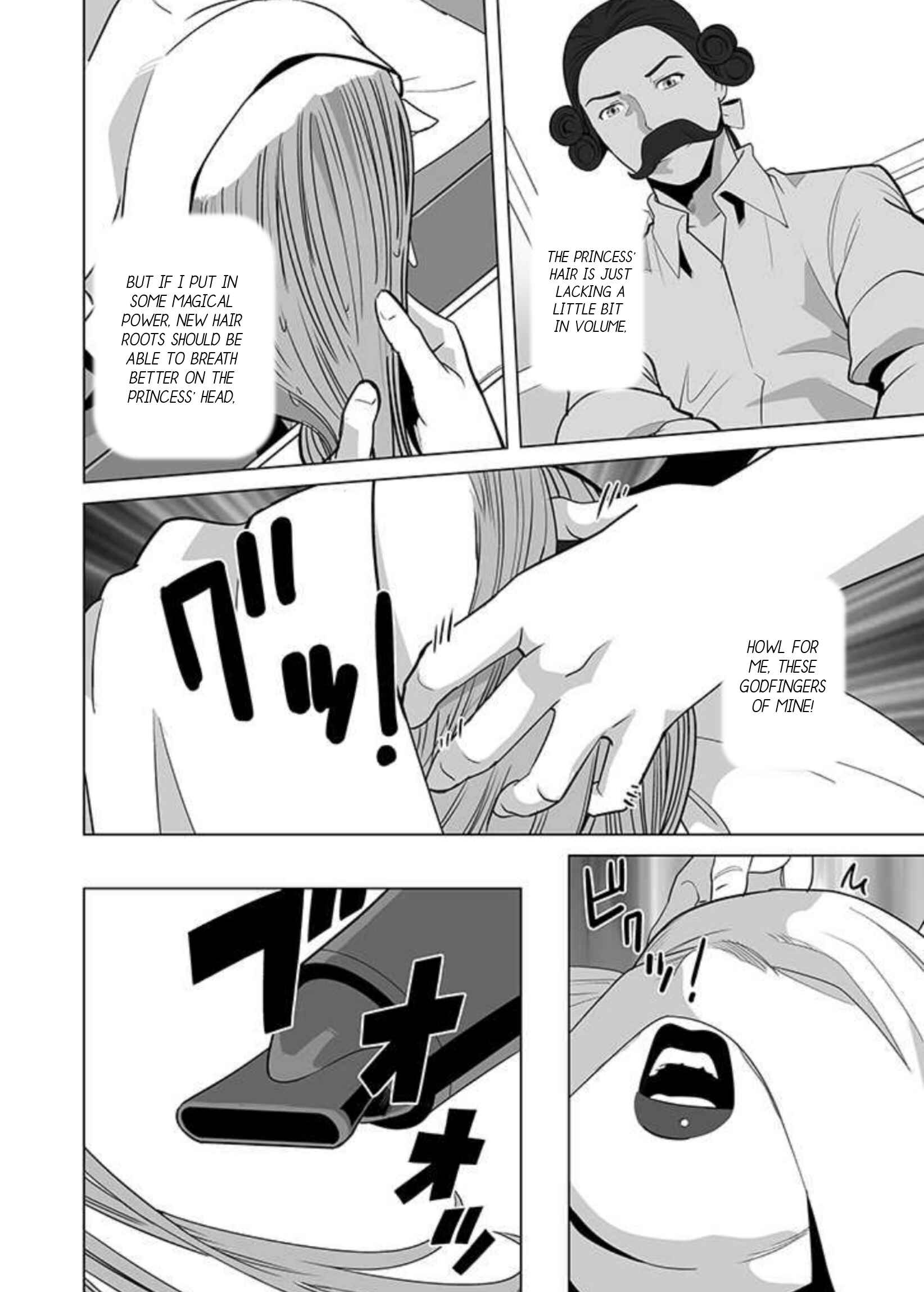 Sen no SKILL o Motsu Otoko Isekai de Shoukan Kemono Hajimemashita! Chapter 30 page 10