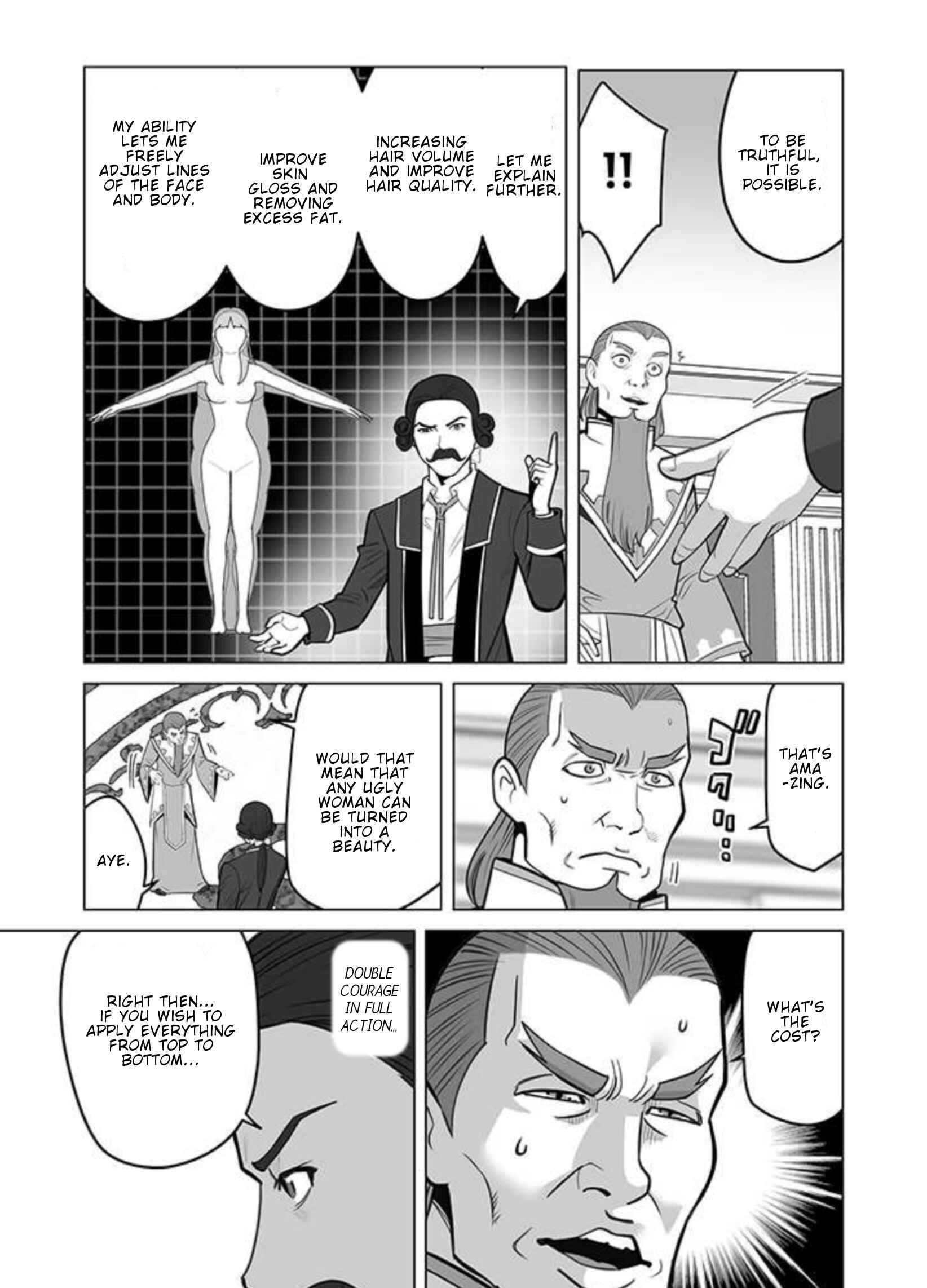 Sen no SKILL o Motsu Otoko Isekai de Shoukan Kemono Hajimemashita! Chapter 30 page 5