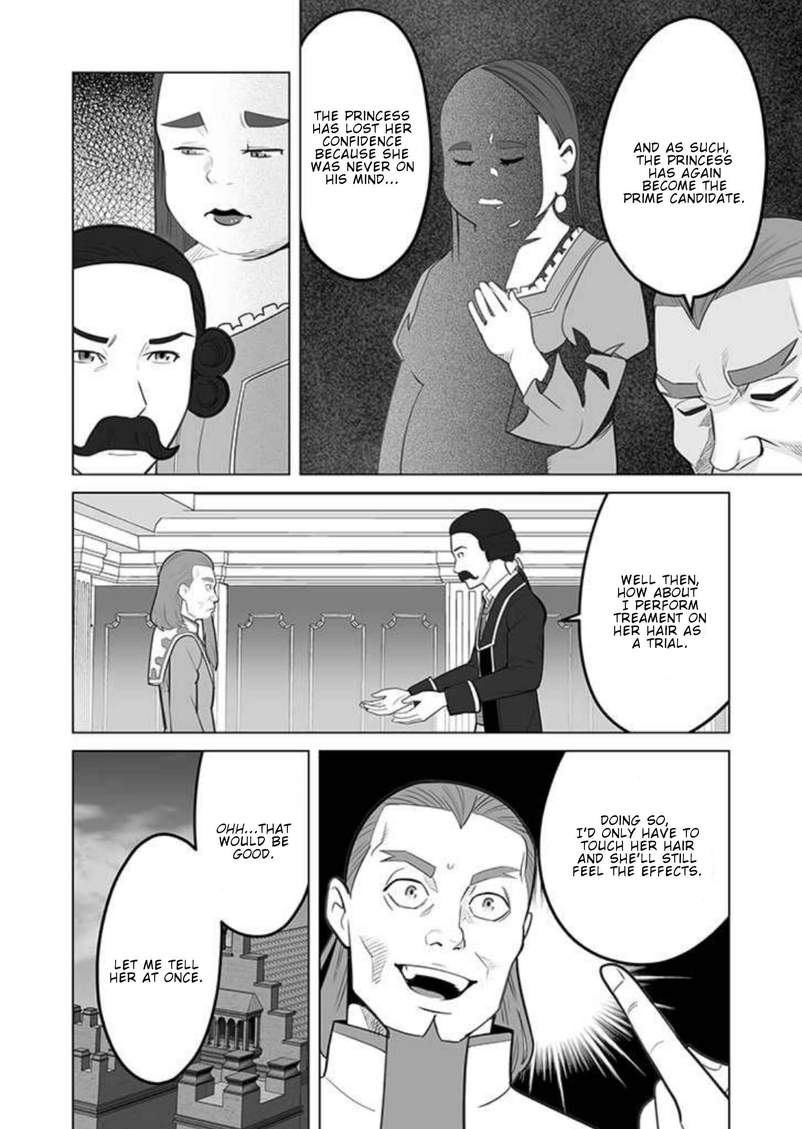 Sen no SKILL o Motsu Otoko Isekai de Shoukan Kemono Hajimemashita! Chapter 30 page 8