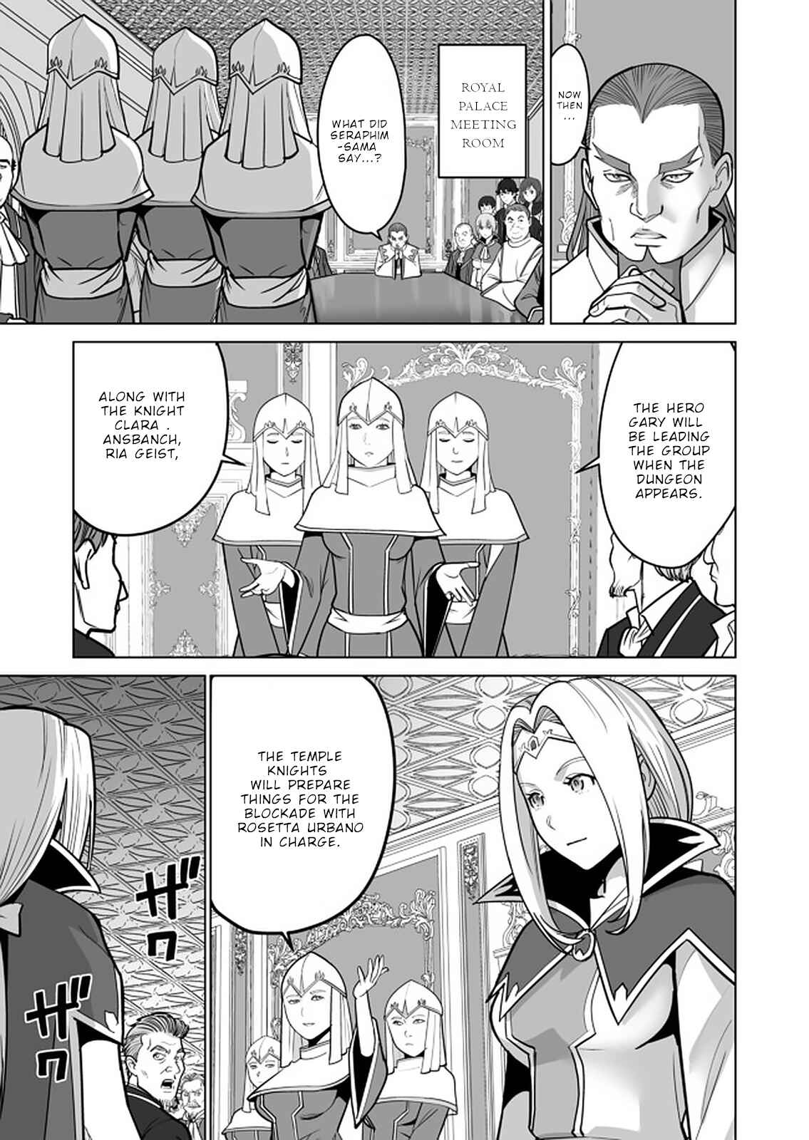Sen no SKILL o Motsu Otoko Isekai de Shoukan Kemono Hajimemashita! Chapter 36 page 1