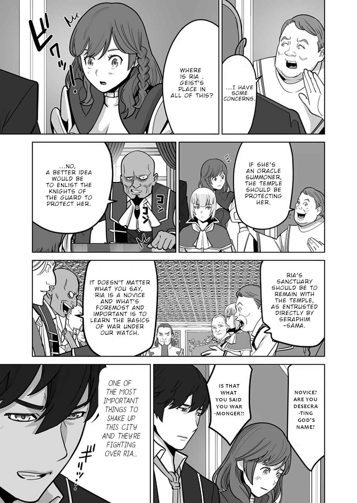 Sen no SKILL o Motsu Otoko Isekai de Shoukan Kemono Hajimemashita! Chapter 36 page 3