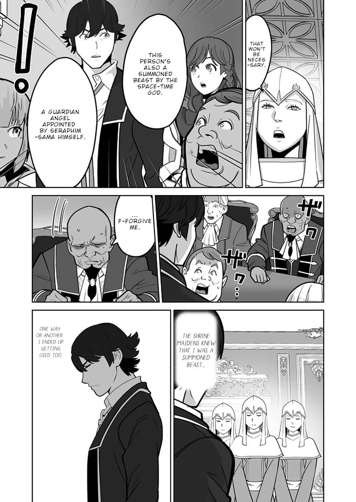 Sen no SKILL o Motsu Otoko Isekai de Shoukan Kemono Hajimemashita! Chapter 36 page 5