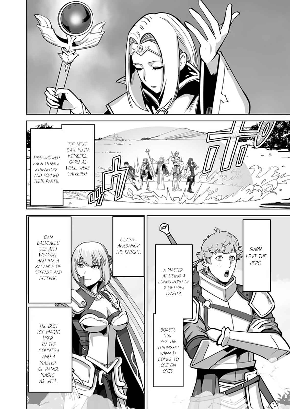 Sen no SKILL o Motsu Otoko Isekai de Shoukan Kemono Hajimemashita! Chapter 36 page 6