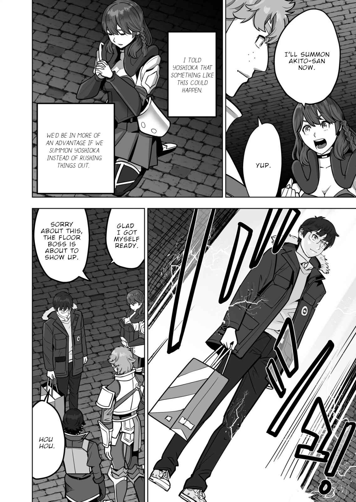 Sen no SKILL o Motsu Otoko Isekai de Shoukan Kemono Hajimemashita! Chapter 45 page 10