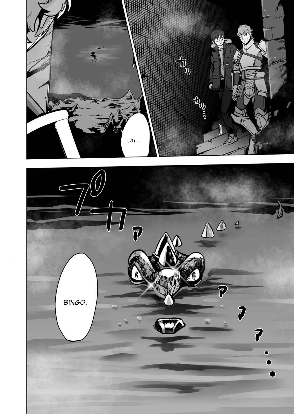 Sen no SKILL o Motsu Otoko Isekai de Shoukan Kemono Hajimemashita! Chapter 45 page 14