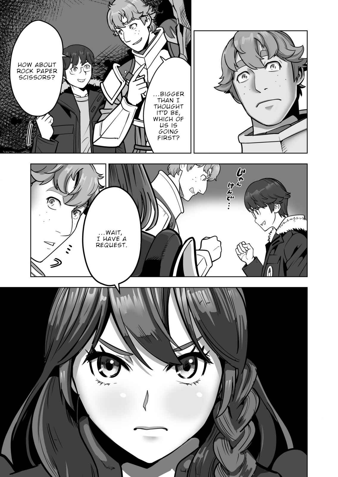Sen no SKILL o Motsu Otoko Isekai de Shoukan Kemono Hajimemashita! Chapter 45 page 15