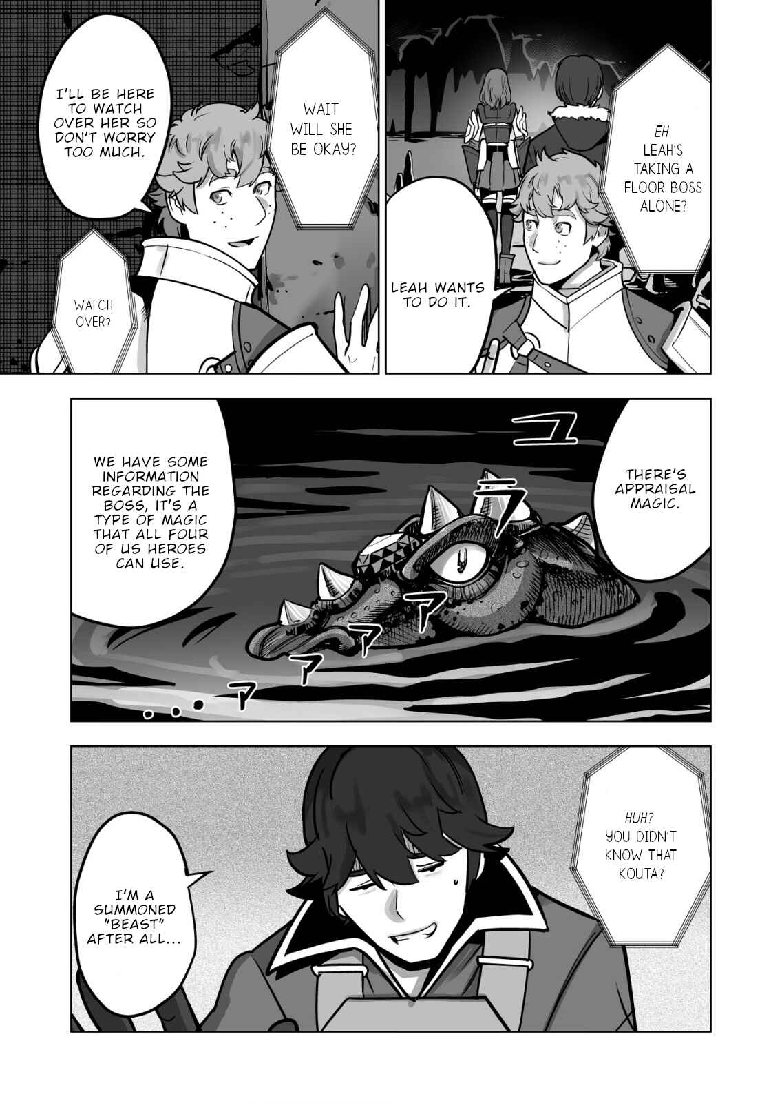 Sen no SKILL o Motsu Otoko Isekai de Shoukan Kemono Hajimemashita! Chapter 45 page 17