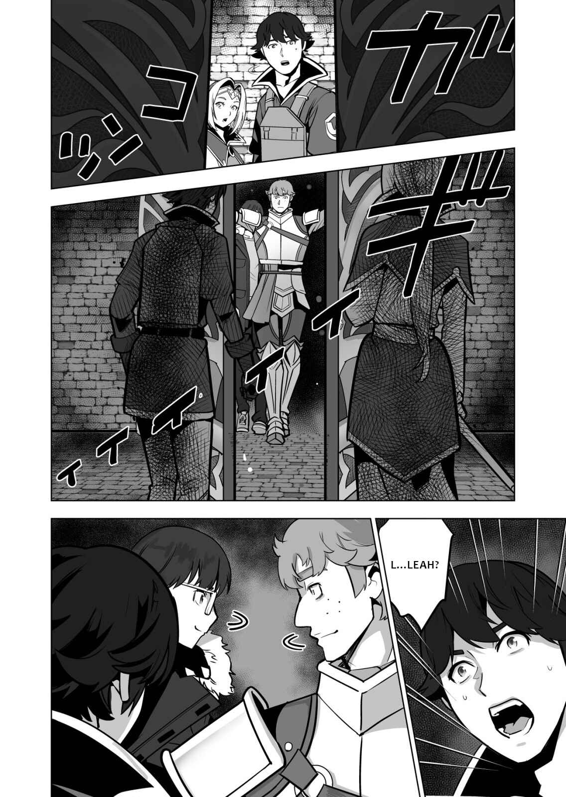 Sen no SKILL o Motsu Otoko Isekai de Shoukan Kemono Hajimemashita! Chapter 45 page 22