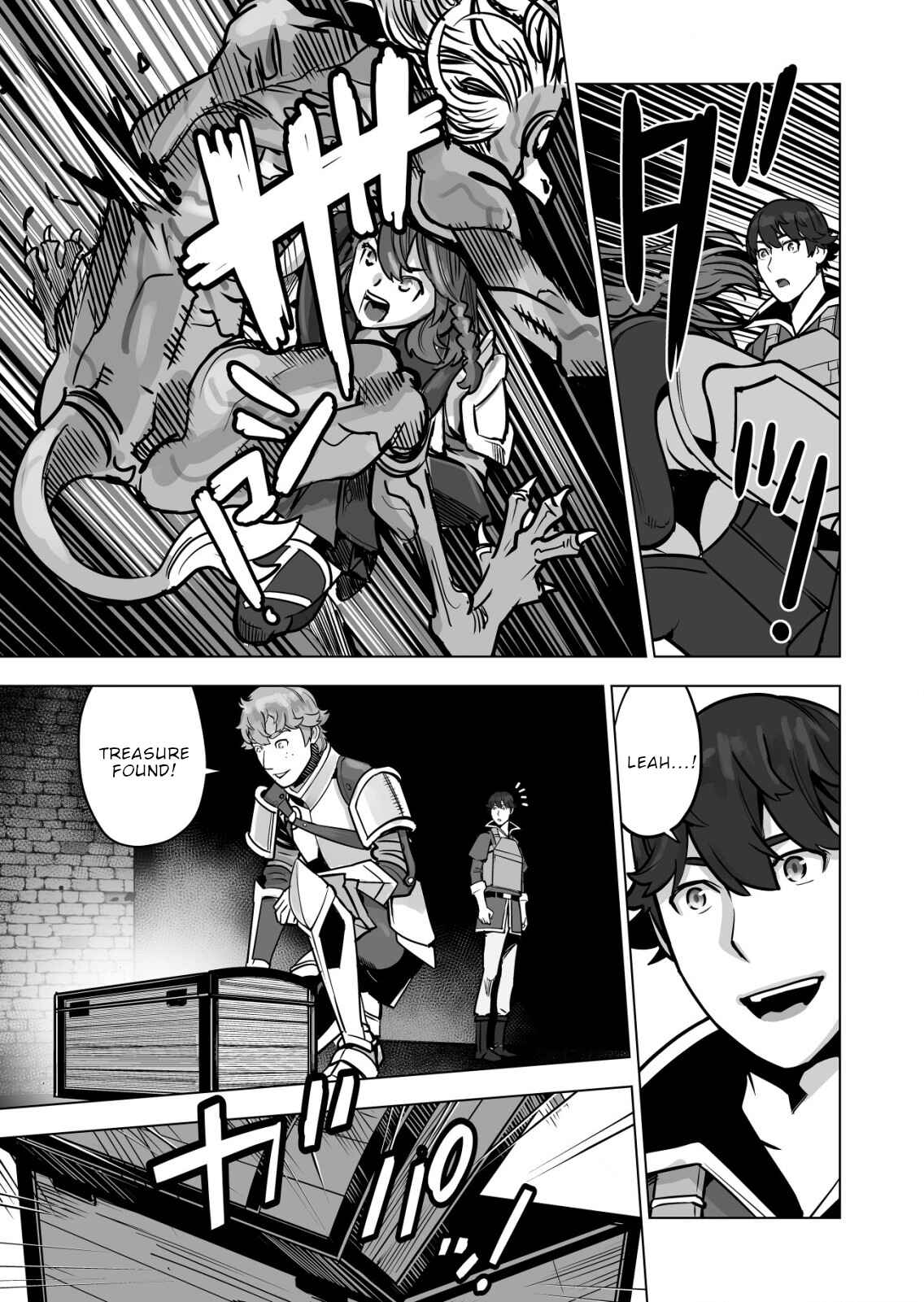 Sen no SKILL o Motsu Otoko Isekai de Shoukan Kemono Hajimemashita! Chapter 45 page 3