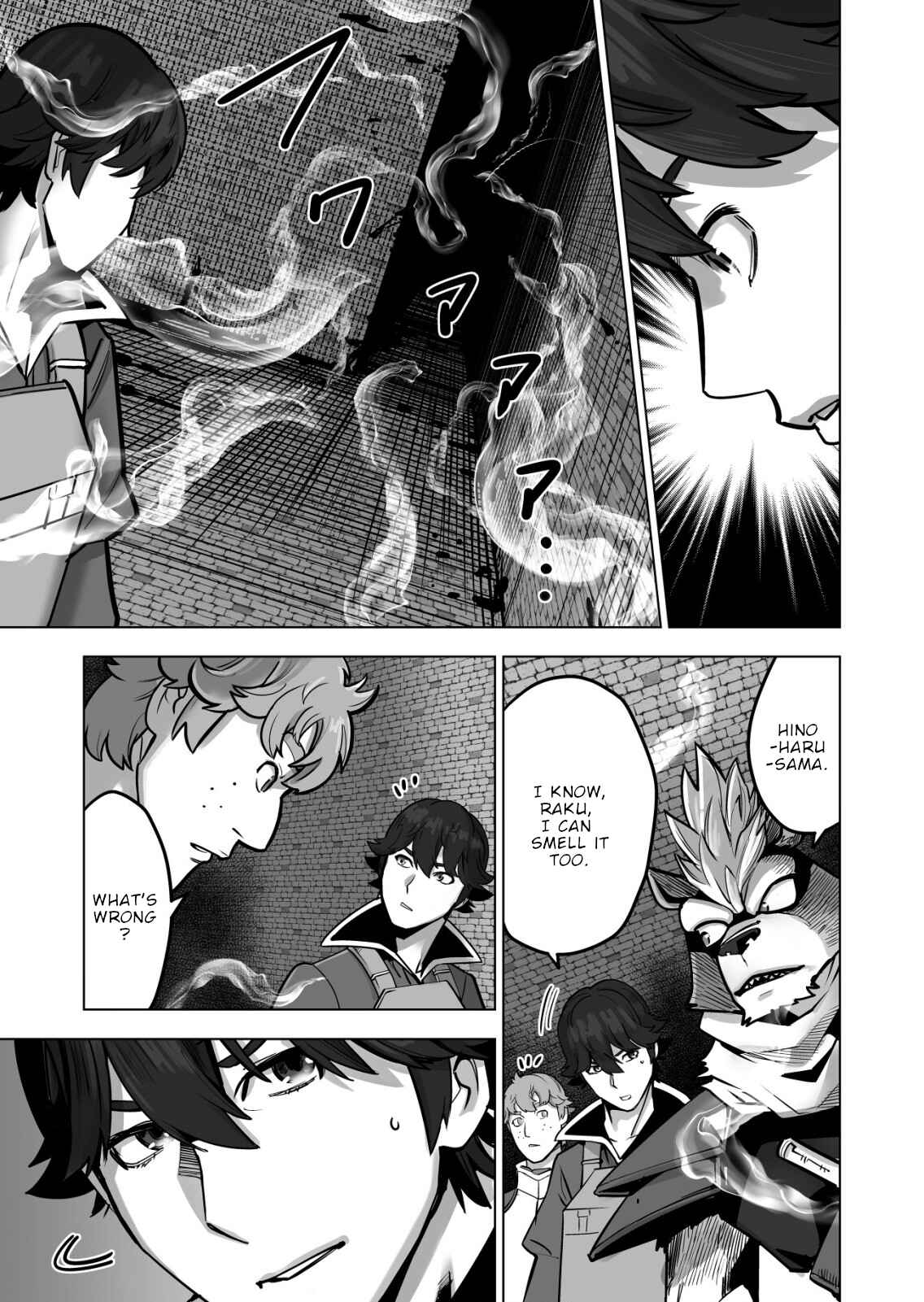 Sen no SKILL o Motsu Otoko Isekai de Shoukan Kemono Hajimemashita! Chapter 45 page 5