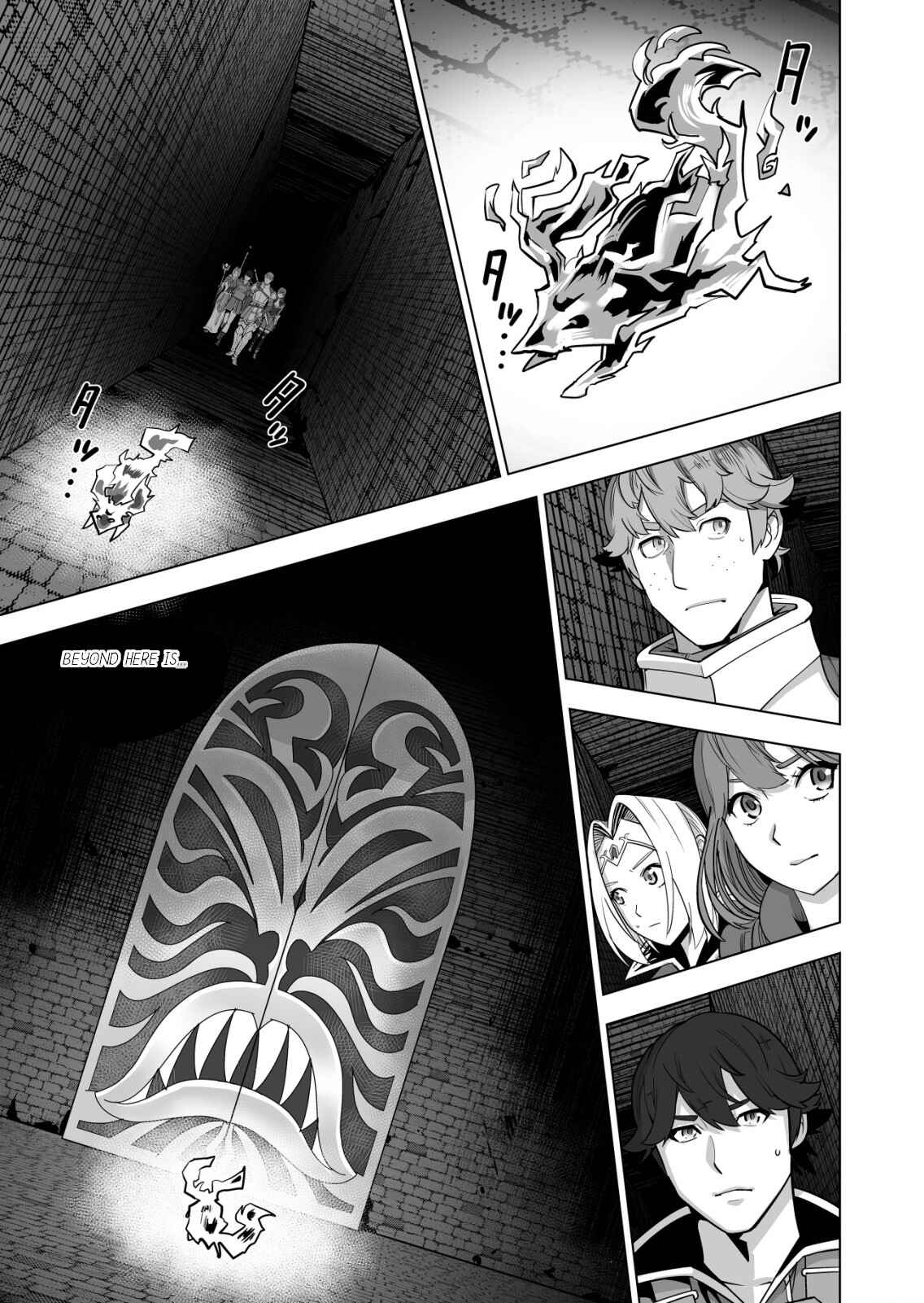 Sen no SKILL o Motsu Otoko Isekai de Shoukan Kemono Hajimemashita! Chapter 45 page 7