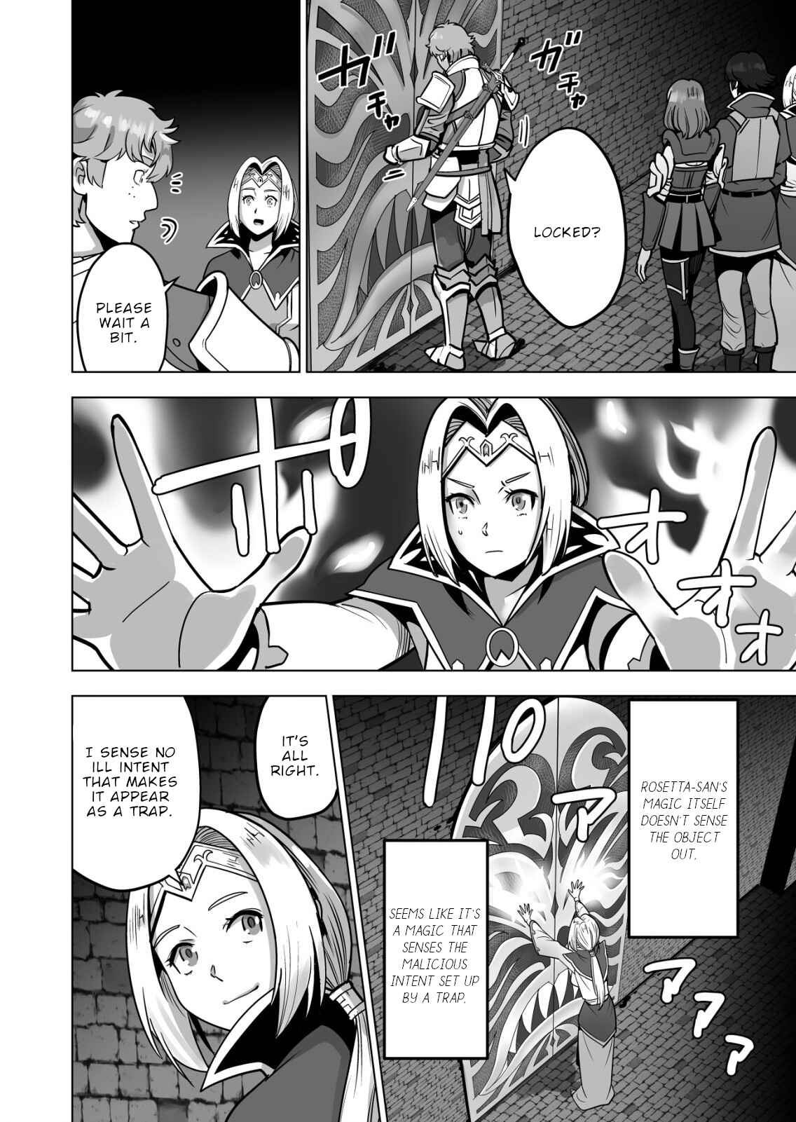 Sen no SKILL o Motsu Otoko Isekai de Shoukan Kemono Hajimemashita! Chapter 45 page 8