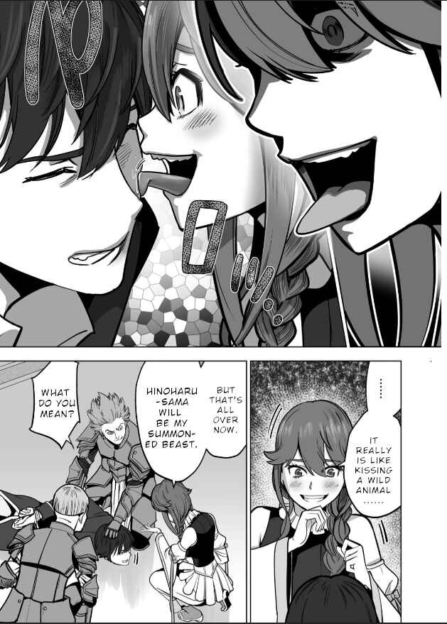 Sen no SKILL o Motsu Otoko Isekai de Shoukan Kemono Hajimemashita! Chapter 47 page 9