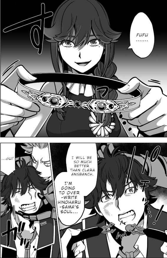 Sen no SKILL o Motsu Otoko Isekai de Shoukan Kemono Hajimemashita! Chapter 47 page 10