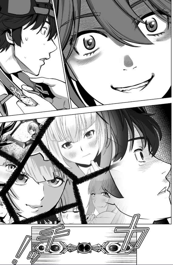 Sen no SKILL o Motsu Otoko Isekai de Shoukan Kemono Hajimemashita! Chapter 47 page 11