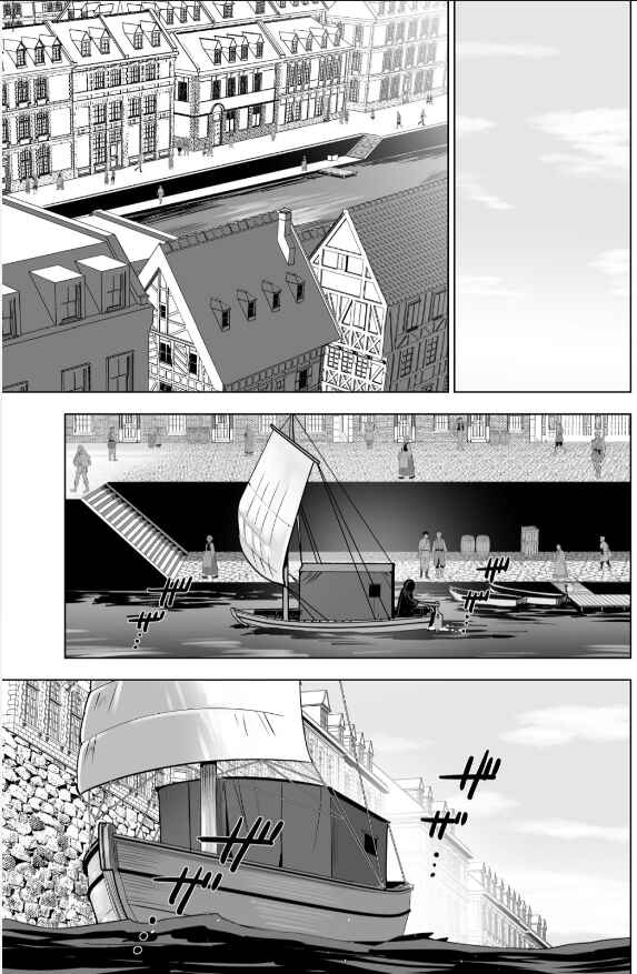 Sen no SKILL o Motsu Otoko Isekai de Shoukan Kemono Hajimemashita! Chapter 47 page 12