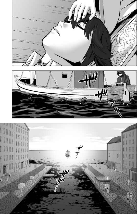 Sen no SKILL o Motsu Otoko Isekai de Shoukan Kemono Hajimemashita! Chapter 47 page 14