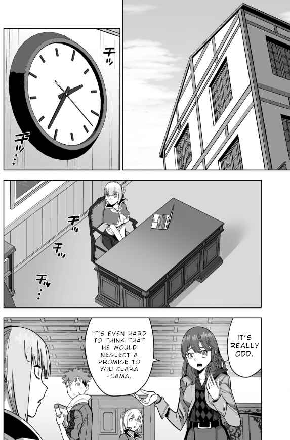 Sen no SKILL o Motsu Otoko Isekai de Shoukan Kemono Hajimemashita! Chapter 47 page 15