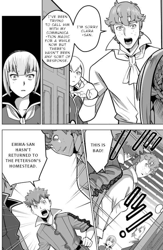 Sen no SKILL o Motsu Otoko Isekai de Shoukan Kemono Hajimemashita! Chapter 47 page 17