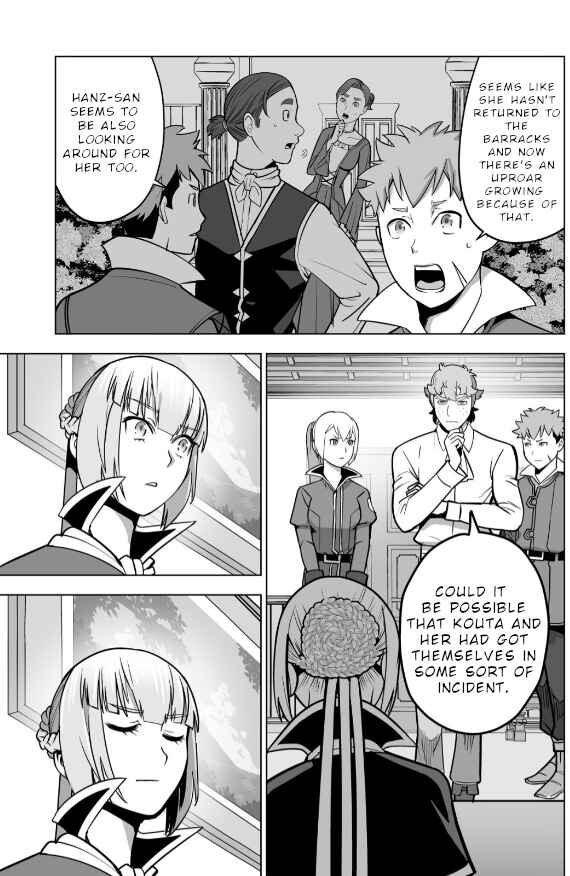 Sen no SKILL o Motsu Otoko Isekai de Shoukan Kemono Hajimemashita! Chapter 47 page 18