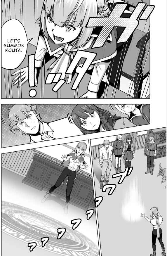 Sen no SKILL o Motsu Otoko Isekai de Shoukan Kemono Hajimemashita! Chapter 47 page 19