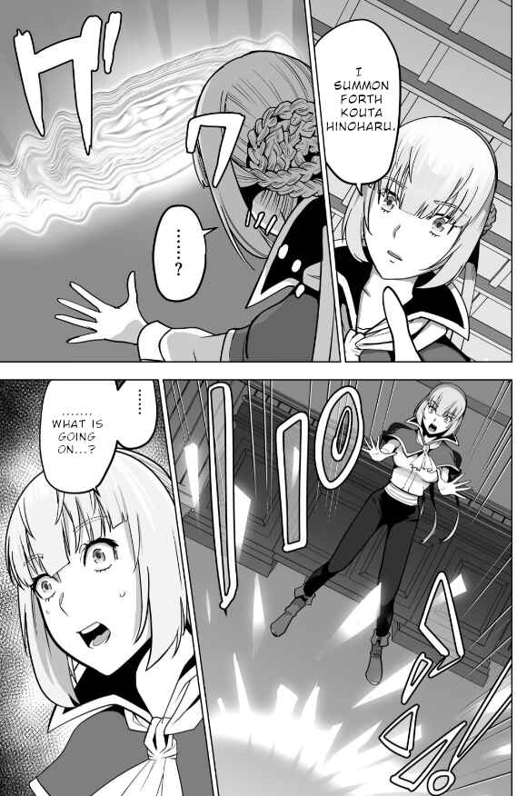 Sen no SKILL o Motsu Otoko Isekai de Shoukan Kemono Hajimemashita! Chapter 47 page 20