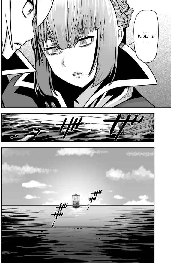 Sen no SKILL o Motsu Otoko Isekai de Shoukan Kemono Hajimemashita! Chapter 47 page 23