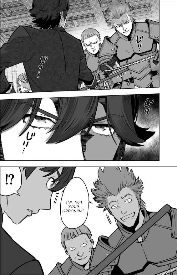 Sen no SKILL o Motsu Otoko Isekai de Shoukan Kemono Hajimemashita! Chapter 47 page 4
