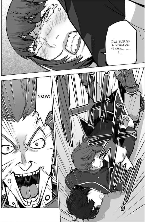 Sen no SKILL o Motsu Otoko Isekai de Shoukan Kemono Hajimemashita! Chapter 47 page 6