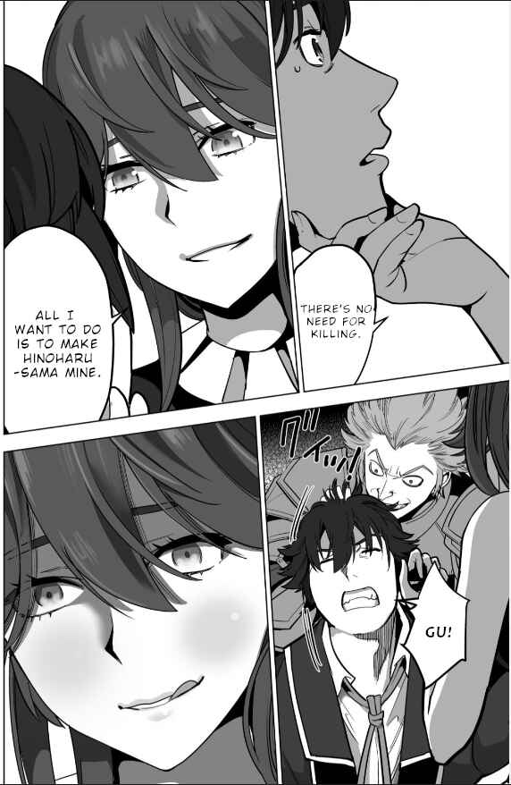 Sen no SKILL o Motsu Otoko Isekai de Shoukan Kemono Hajimemashita! Chapter 47 page 8