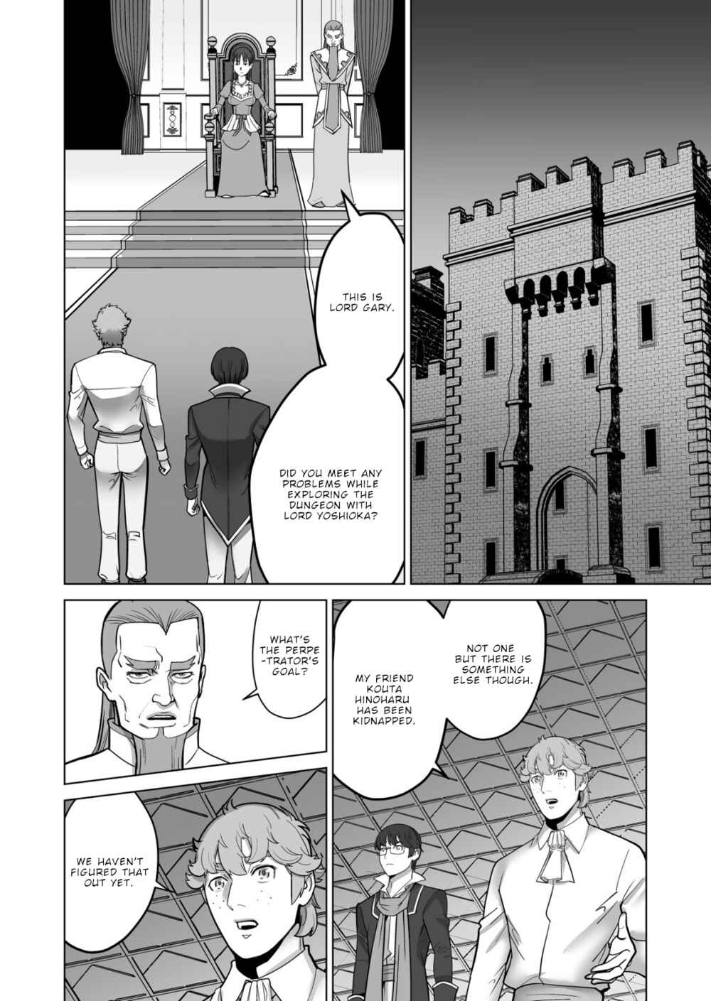 Sen no SKILL o Motsu Otoko Isekai de Shoukan Kemono Hajimemashita! Chapter 48 page 9