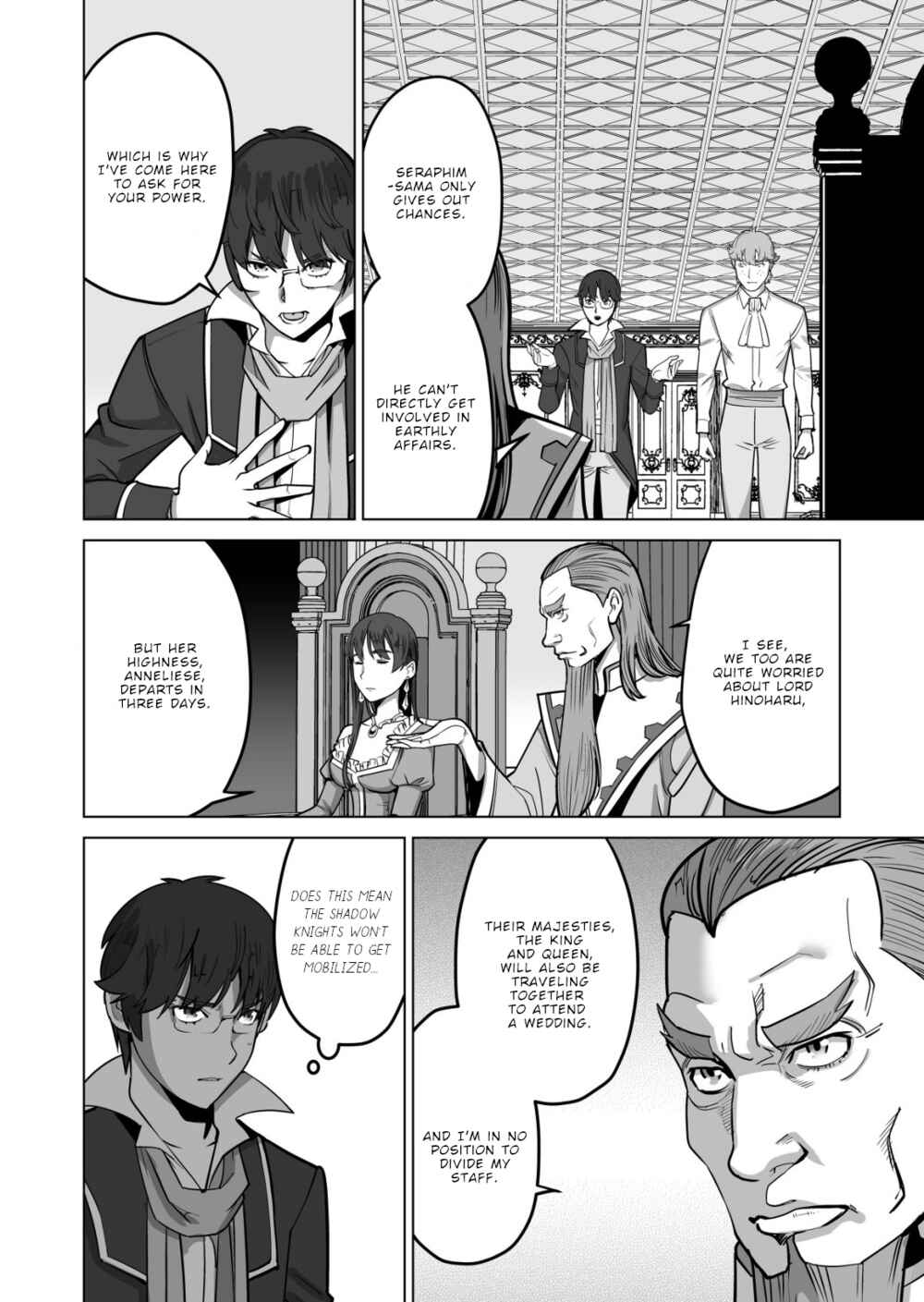 Sen no SKILL o Motsu Otoko Isekai de Shoukan Kemono Hajimemashita! Chapter 48 page 11